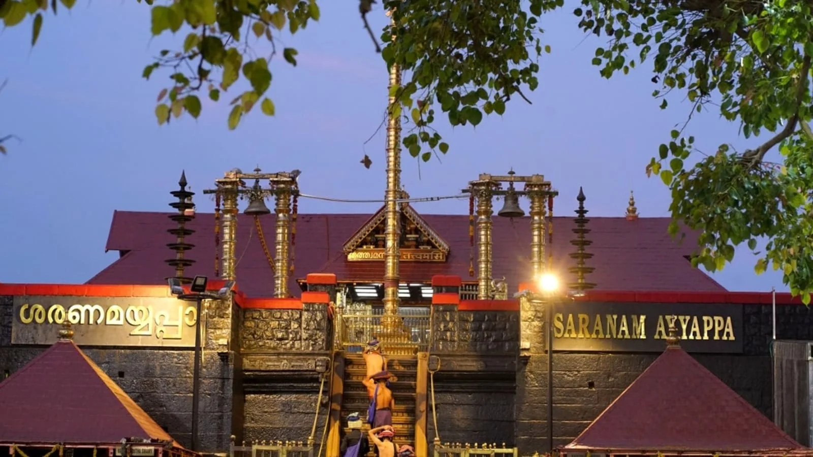 taxi service in sabarimala